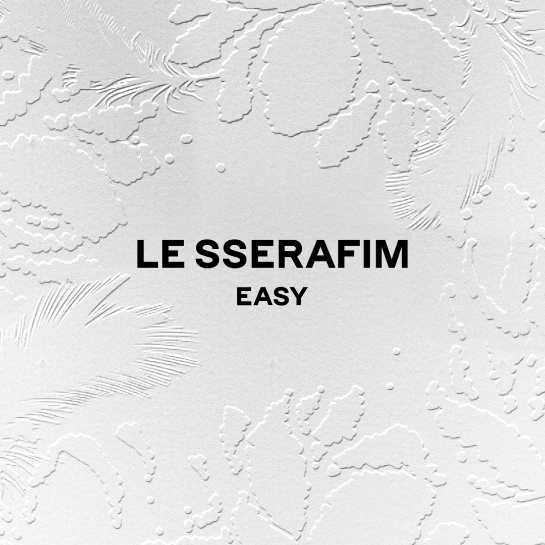 LE SSERAFIM カズハ 楽天MUSIC 再生回数 LE SSERAFIM カズハ 楽天MUSIC 再生回数 LE SSERAFIM カズハ 楽天MUSIC