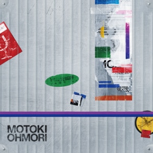 大森元貴 OITOMA 楽天ミュージック | 大森元貴 『OITOMA』
