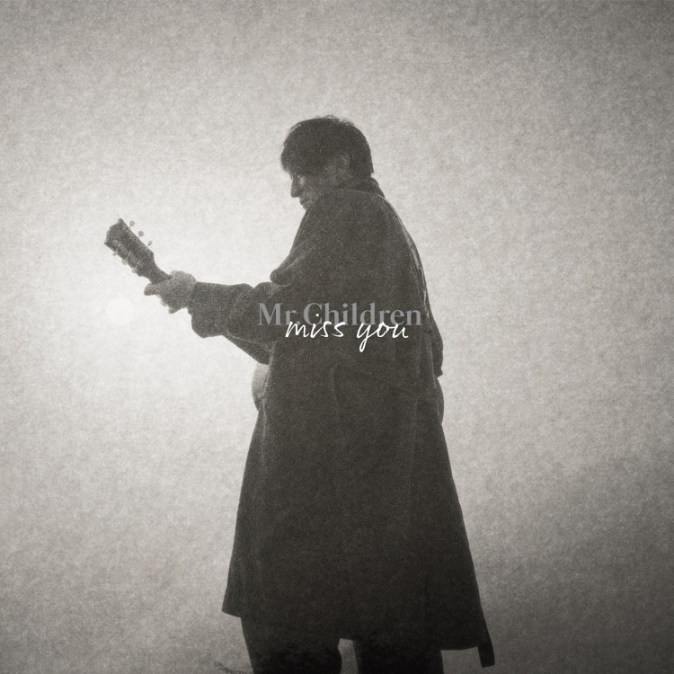 楽天ミュージック | Mr.Children 『産声』