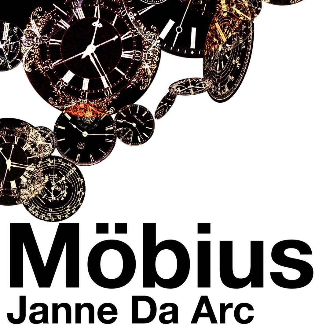 楽天ミュージック | Janne Da Arc 『Janne Da Arc MAJOR DEBUT 10th