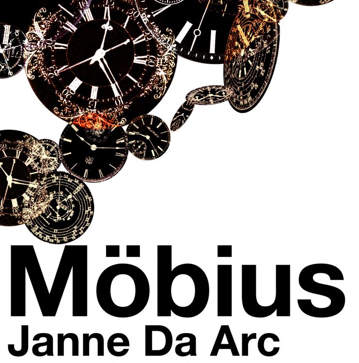 楽天ミュージック | Janne Da Arc 『Janne Da Arc MAJOR DEBUT 10th