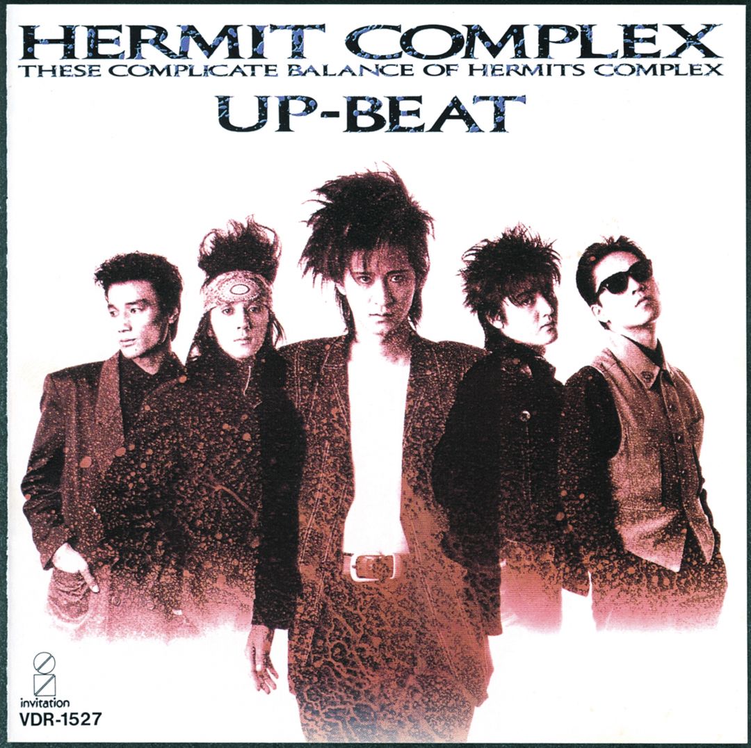 楽天ミュージック | UP-BEAT 『BEAT-UP 〜UP-BEAT Complete Singles〜』