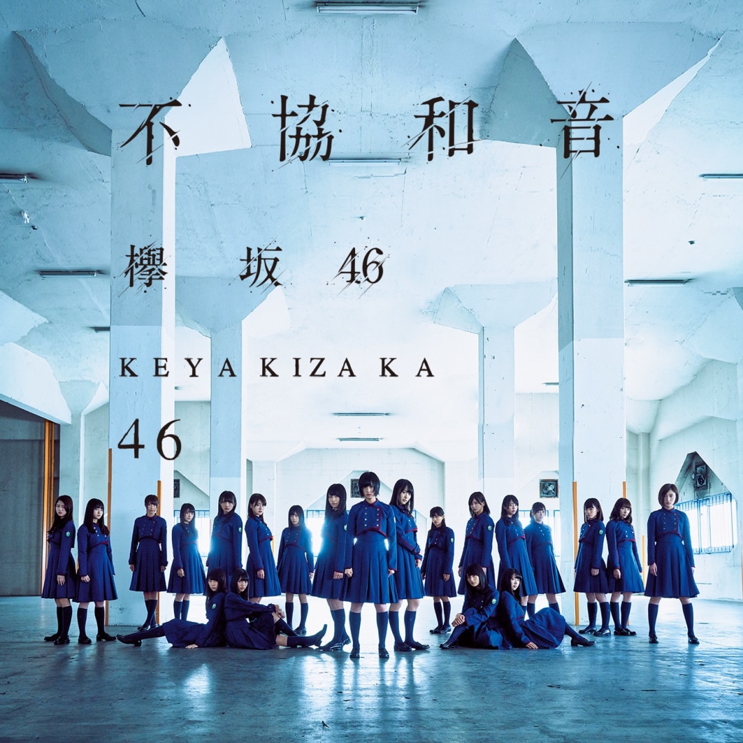 平成 の 名曲 100 選