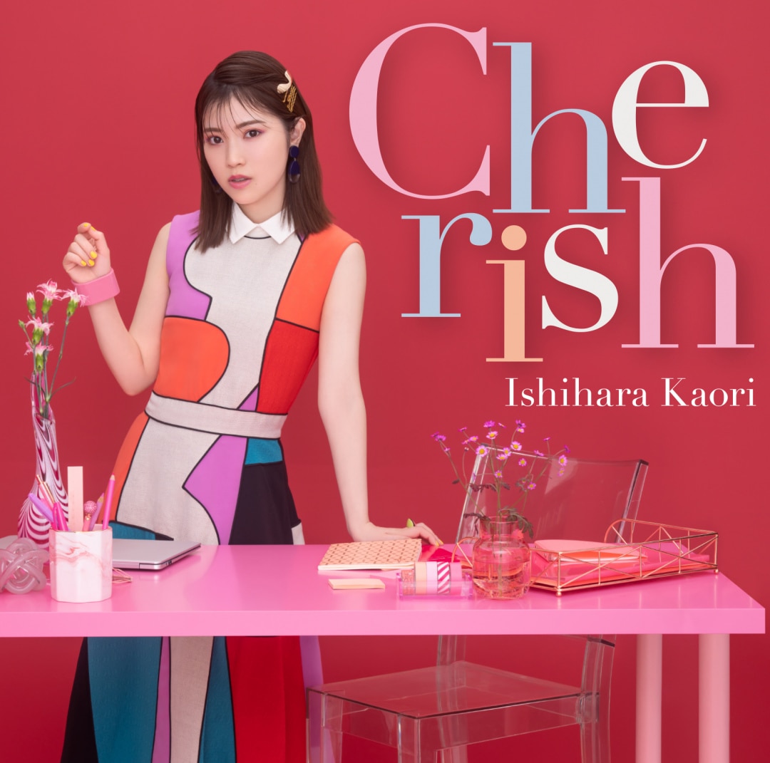 楽天ミュージック | プレイリスト - 石原夏織のベストソング!