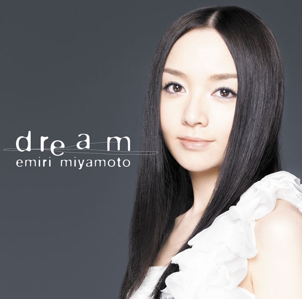 宮本笑里 CD アルバム 9枚セット まとめ売り 楽天ミュージック | プレイリスト - 宮本 笑里のオススメソング!