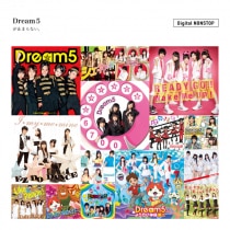 Dream5 MUSIC VIDEO BEST DVDセット&クリアファイル Dream5 MUSIC VIDEO BEST DVDセット&クリアファイル Amazon.co