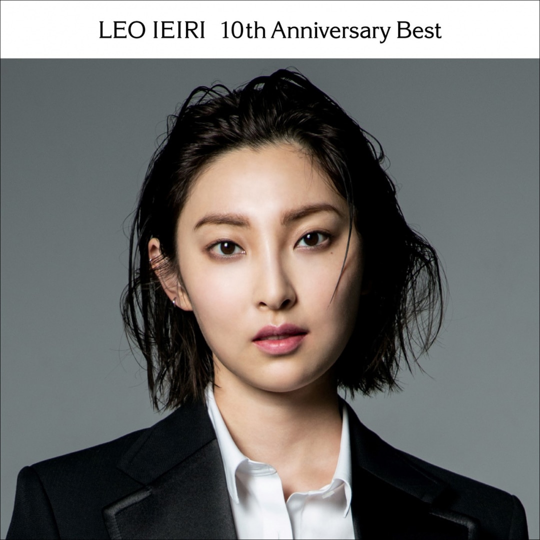 楽天ミュージック | プレイリスト - 家入レオ【10th Anniversary Live