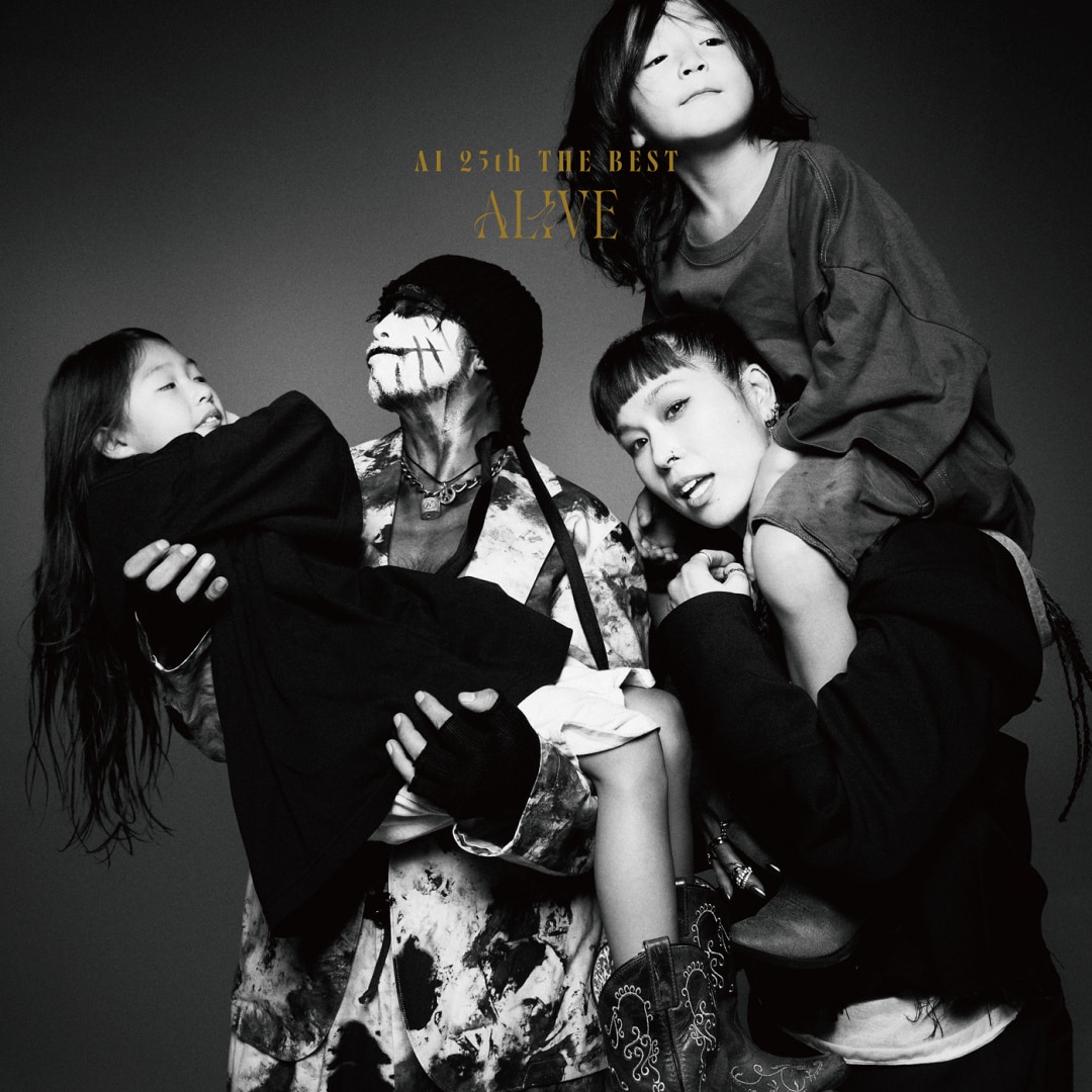 安室奈美恵 あつし