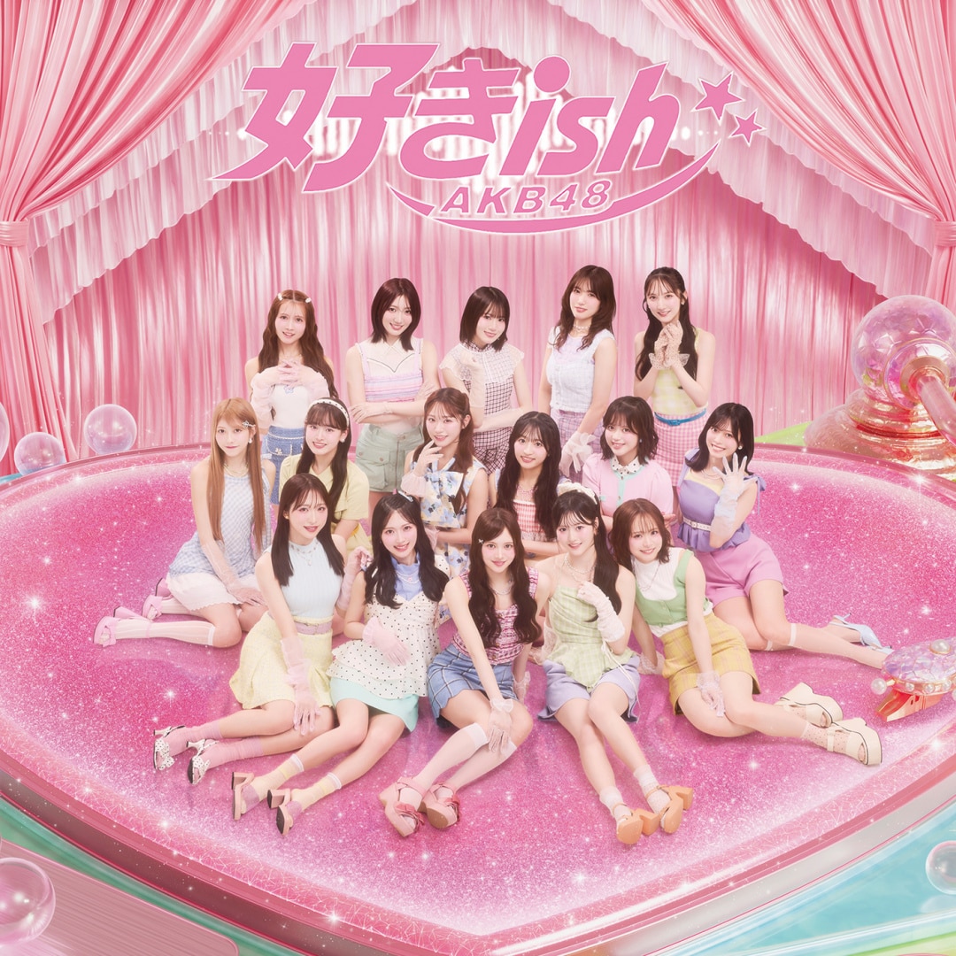 楽天ミュージック | AKB48 『Oh my pumpkin! (Special Edition)』
