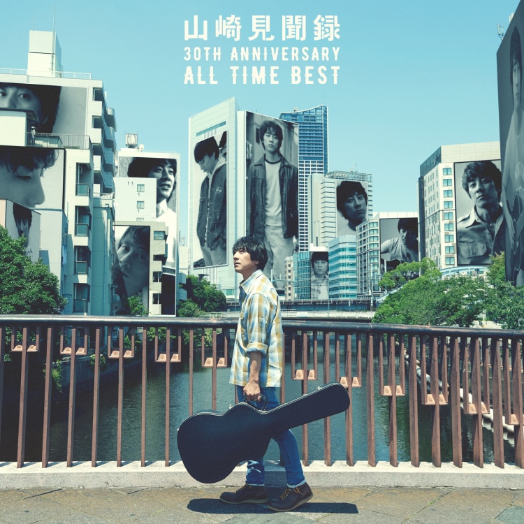 楽天ミュージック | プレイリスト - 今週の最新曲セレクション