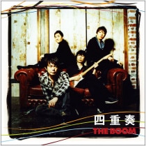 楽天ミュージック | THE BOOM