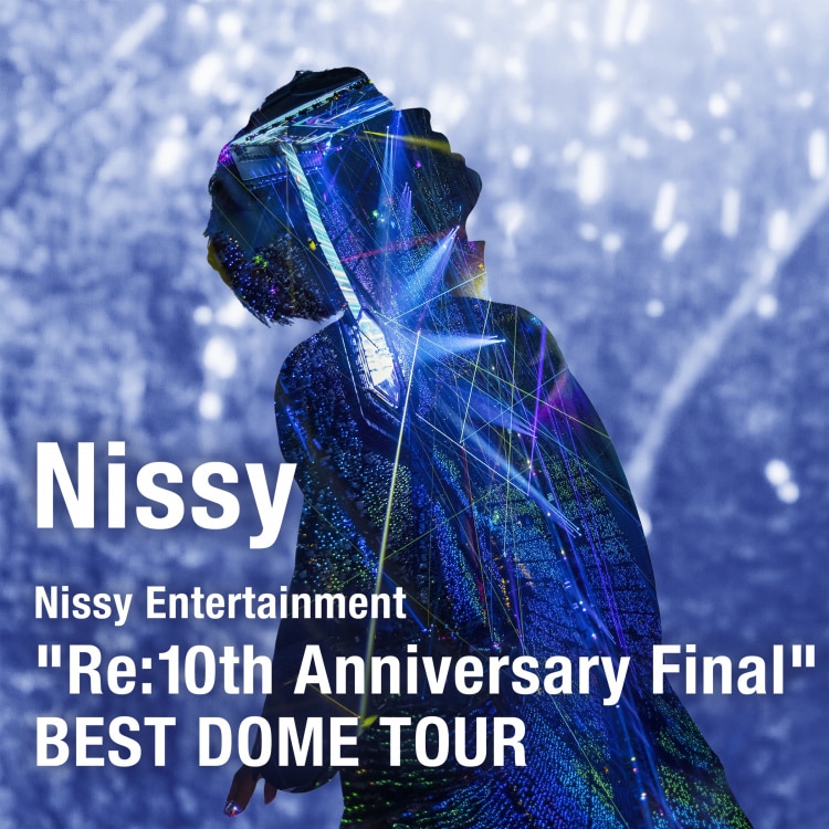 ジグソーパズル Nissy entertainment 10thanniversary Nissy 10周年記念 ジグソーパズル Nissy Entertainment 10th