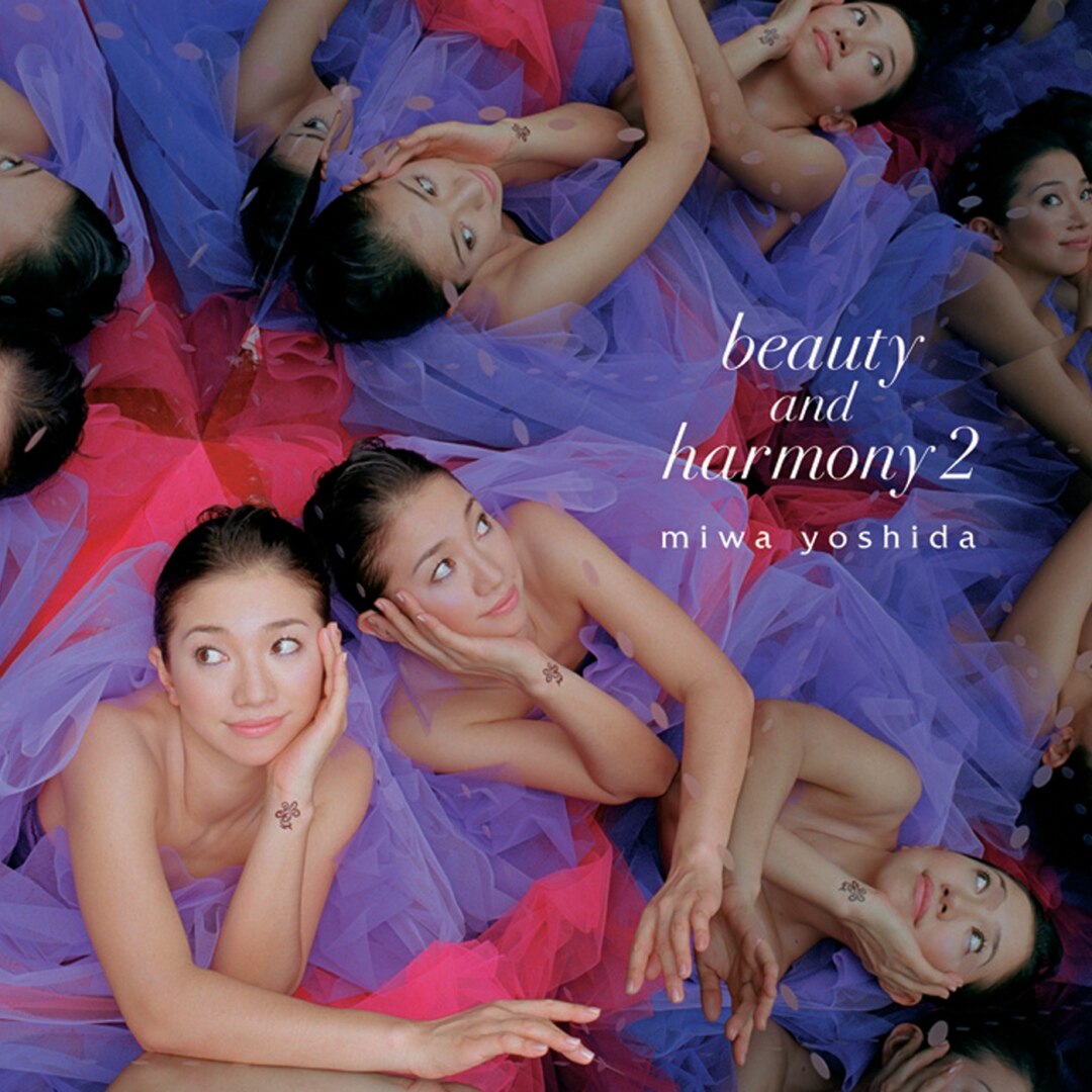 楽天ミュージック | プレイリスト - DREAMS COME TRUE【LOVE SUPREME