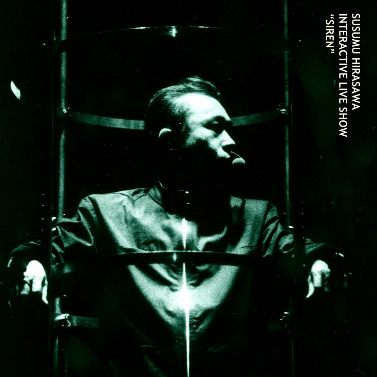 べっちさん、交渉用　平沢進 べっちさん、交渉用 平沢進