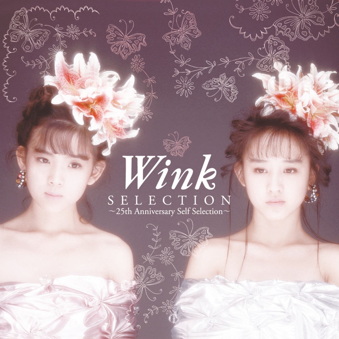 楽天ミュージック | Wink 『Wink CONCERT TOUR 1990 ～Especially For