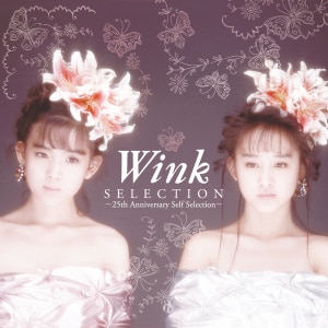 楽天ミュージック | Wink 『Wink CONCERT TOUR 1990 ～Especially For