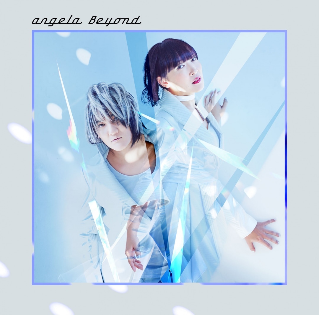 【新品未開封】angela ミュージック・ワンダー★大サーカス 2019 楽天ミュージック | プレイリスト - angelaのミュージック・ワンダー