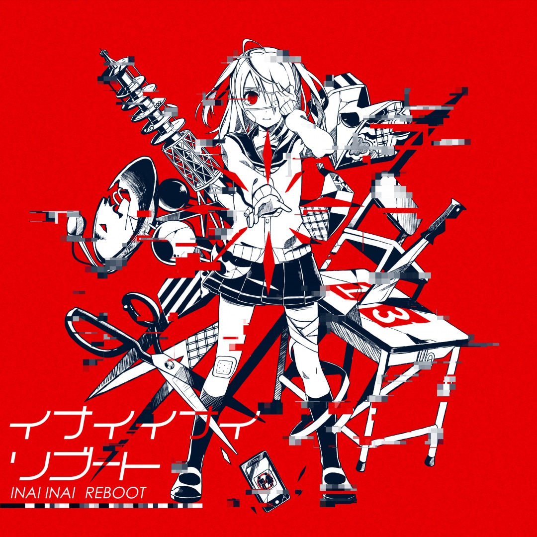 かいりきベア　ダーリンシンドローム New Album「ダーリンシンドローム」 - かいりきベアOFFICIAL