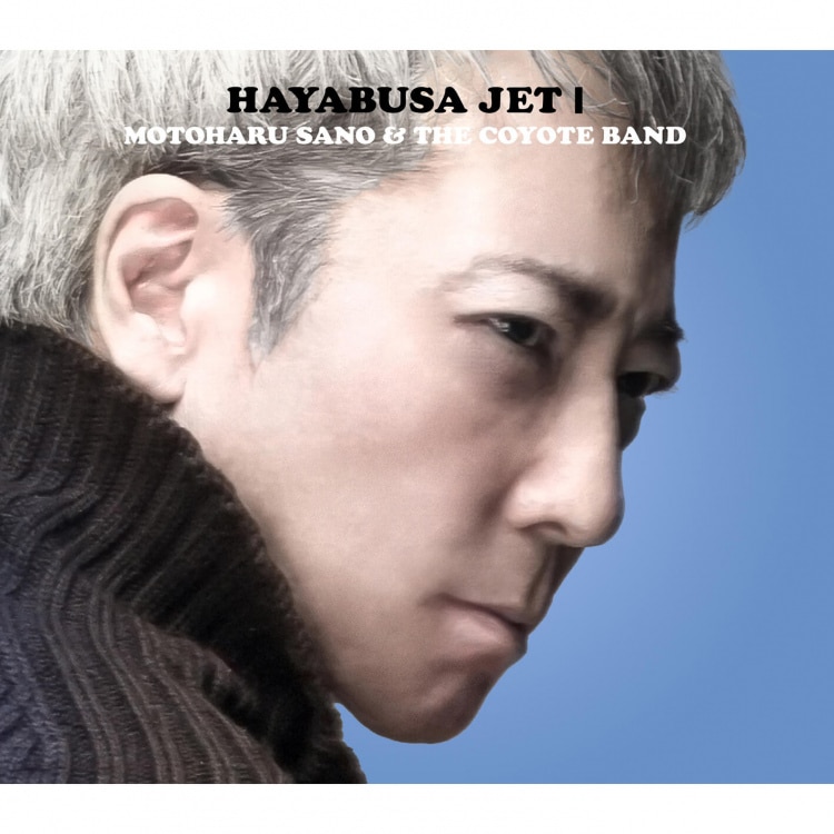 佐野元春&THE COYOTE BAND DIRECTOR'S CUT 2013 楽天ミュージック | 佐野元春,THE COYOTE BAND 『HAYABUSA JET Ι』
