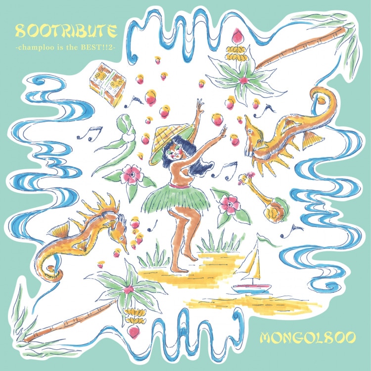 楽天ミュージック | Mrs. GREEN APPLE 『あなたに』