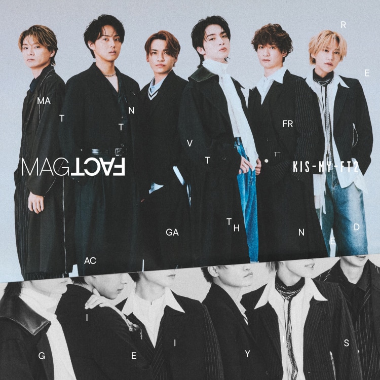 楽天ミュージック | Kis-My-Ft2 『MAGFACT』