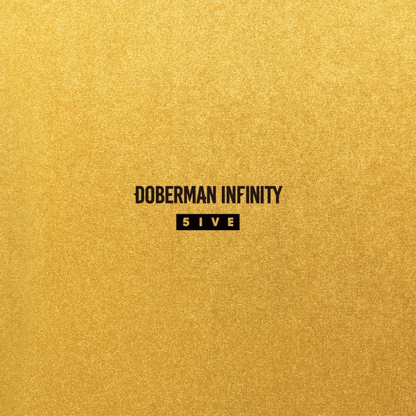 楽天ミュージック | プレイリスト - DOBERMAN INFINITY【LIVE TOUR