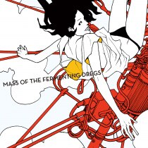 帯付き　美品　MASS OF THE FERMENTING DREGS マスドレ 廃盤レア】MASS OF THE FERMENTING DREGS - メルカリ