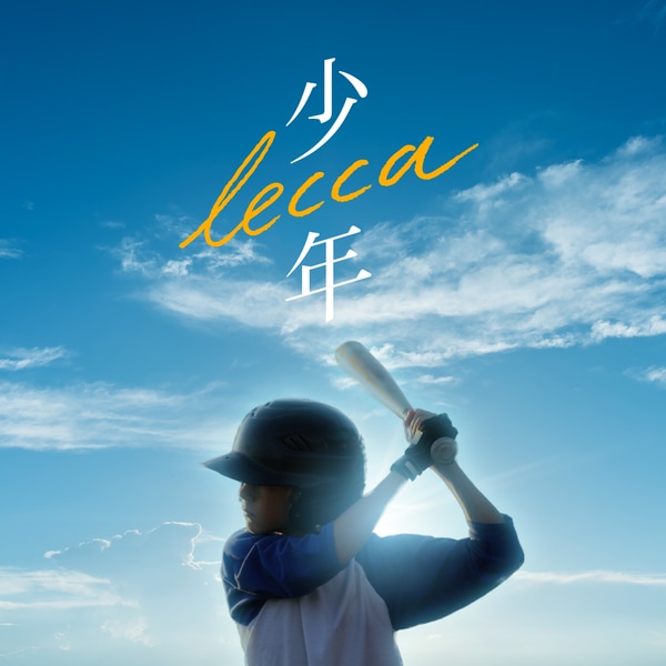 楽天ミュージック アーティスト Lecca