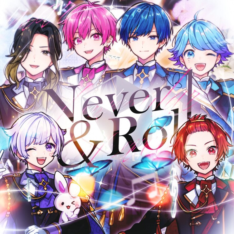 楽天ミュージック | いれいす 『Never & Roll』