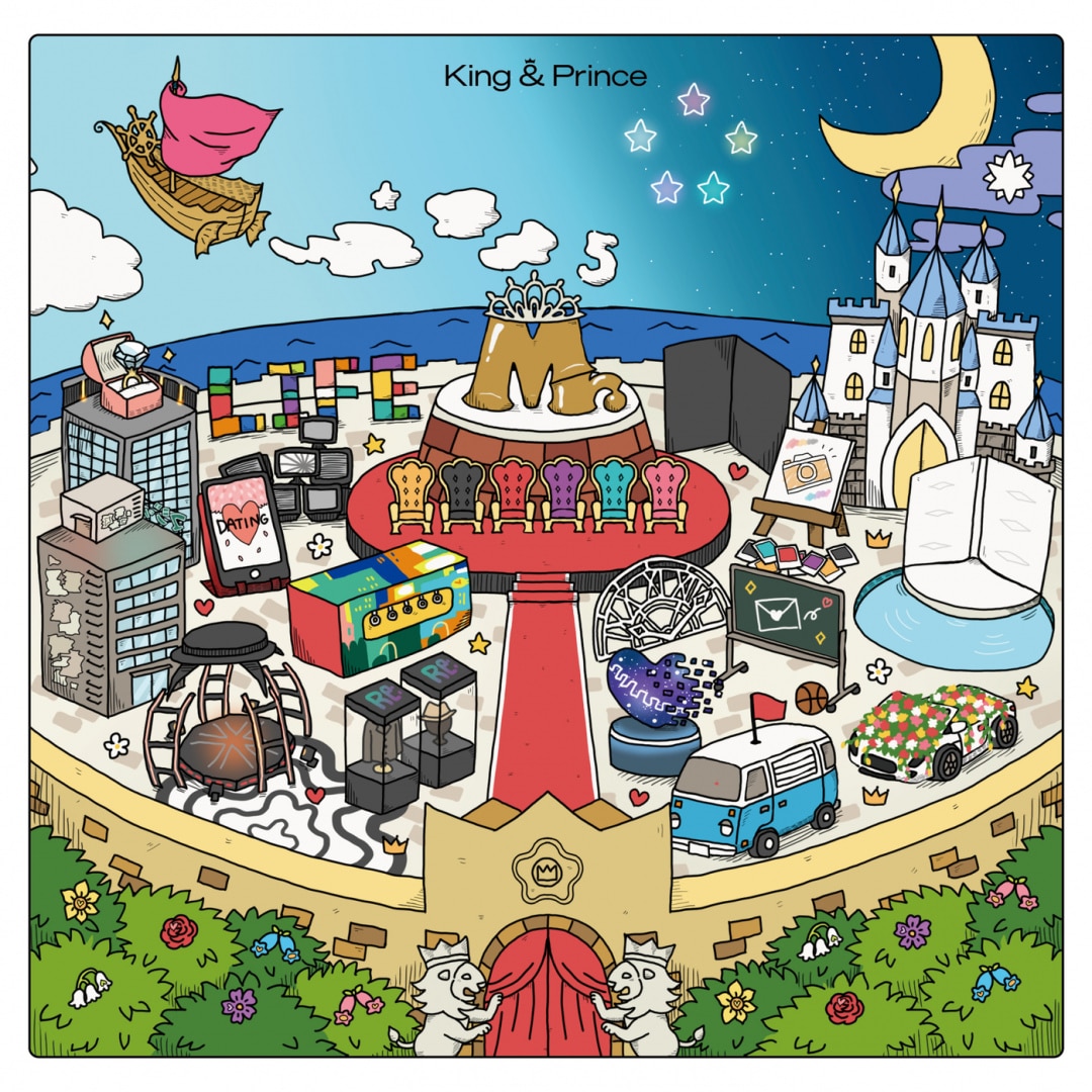 楽天ミュージック | King & Prince 『Mr.5 (Special Edition)』
