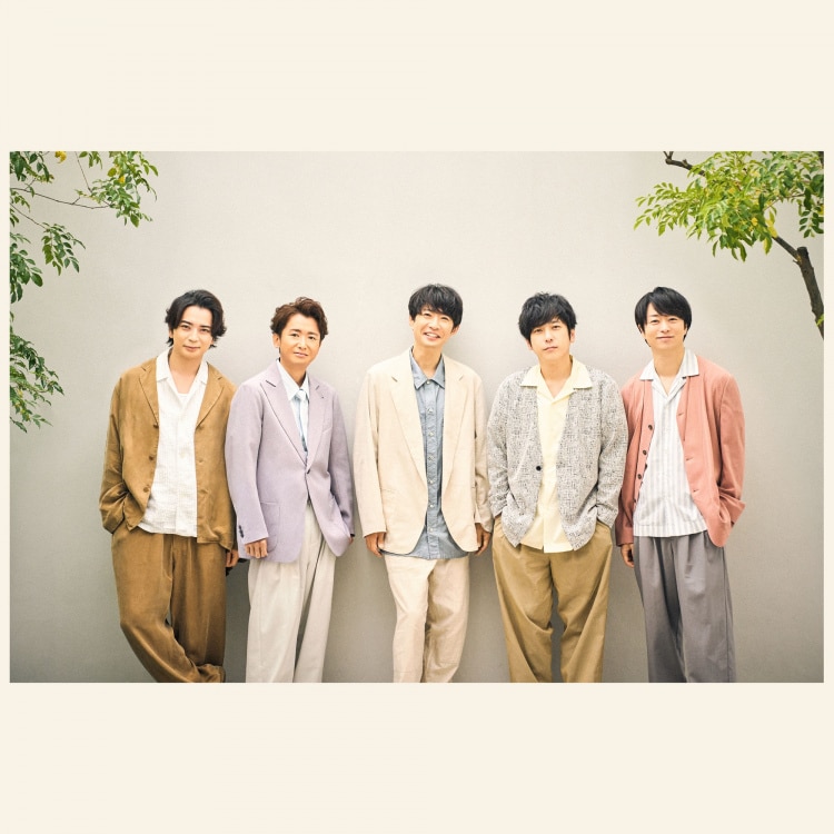 楽天ミュージック | 嵐