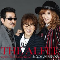 楽天ミュージック | The KanLeKeeZ