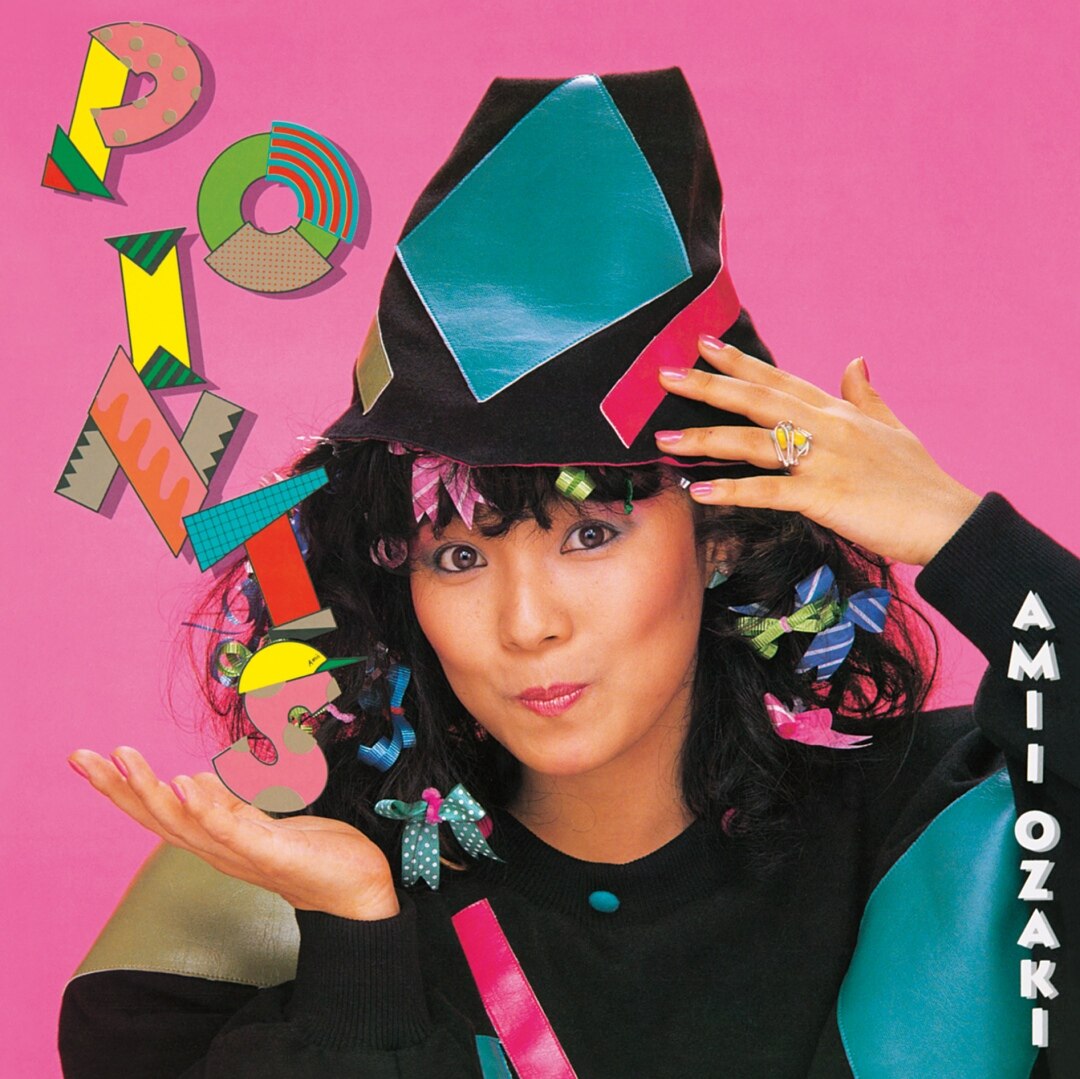 楽天ミュージック | 尾崎亜美