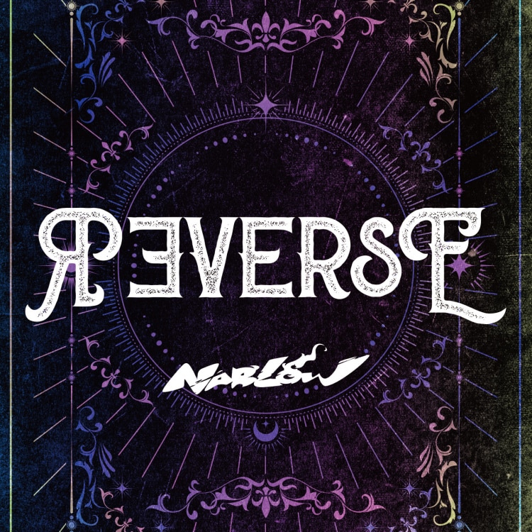 邦楽 NARLOW / REVERSE 楽天ミュージック | NARLOW 『REVERSE』