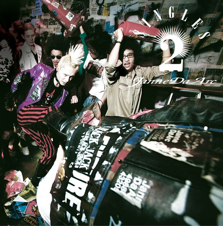 楽天ミュージック | Janne Da Arc 『Janne Da Arc MAJOR DEBUT 10th