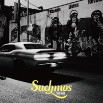 Suchmos ESSENCE CDの通販 by AKO's shop｜ラクマ