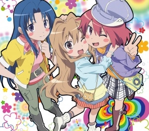 楽天ミュージック | 逢坂大河・櫛枝実乃梨・川嶋亜美(釘宮理恵、堀江