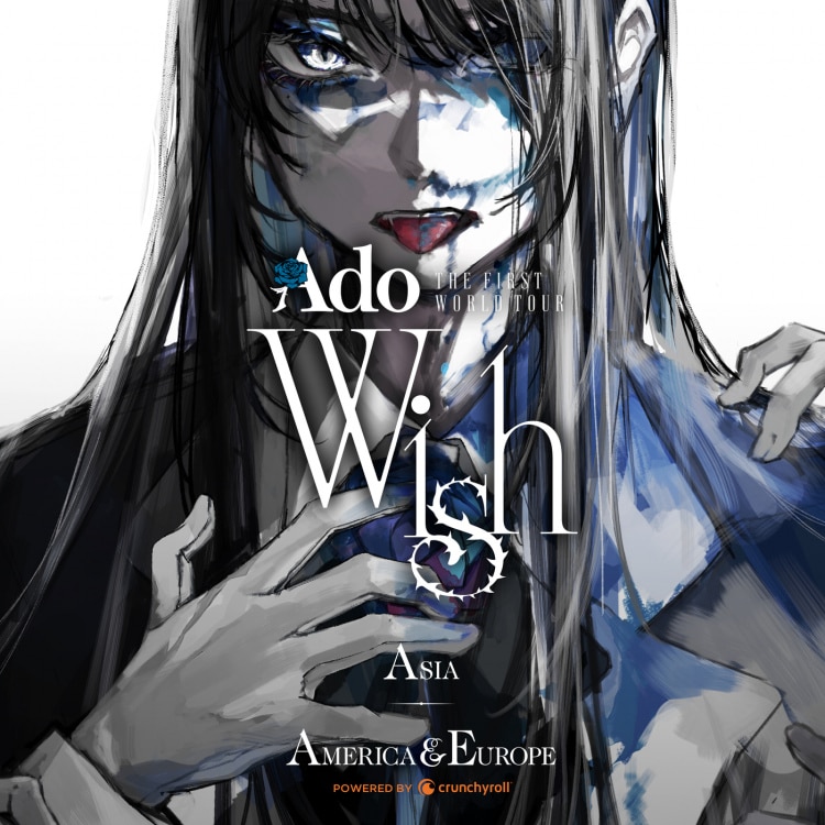 楽天ミュージック | Ado 『Ado 