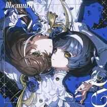 楽天ミュージック | Albemuth 『Happy Merry Xmath』