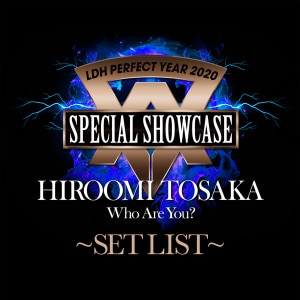 楽天ミュージック | HIROOMI TOSAKA 『LDH PERFECT YEAR 2020
