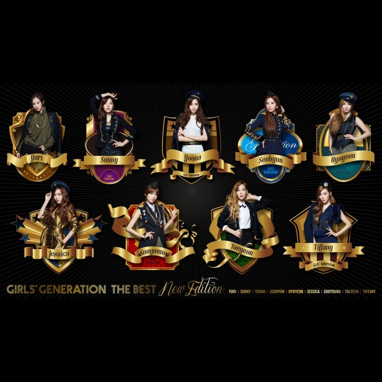 楽天ミュージック | 少女時代 『THE BEST (New Edition)』