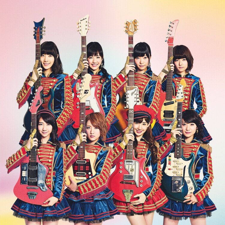 楽天ミュージック | AKB48 『ハート・エレキ<劇場盤>』