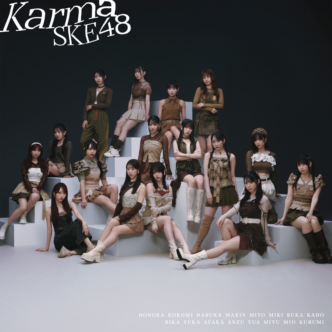 楽天ミュージック | SKE48 『Karma (Special Edition)』