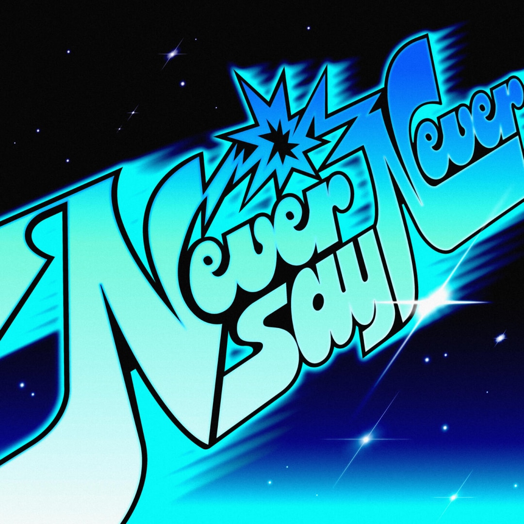 ZEROBASEONE Never say Never 未公開サノク ゴヌク ZEROBASEONE Never say Never 未公開サノク ゴヌク jp.ktown4u