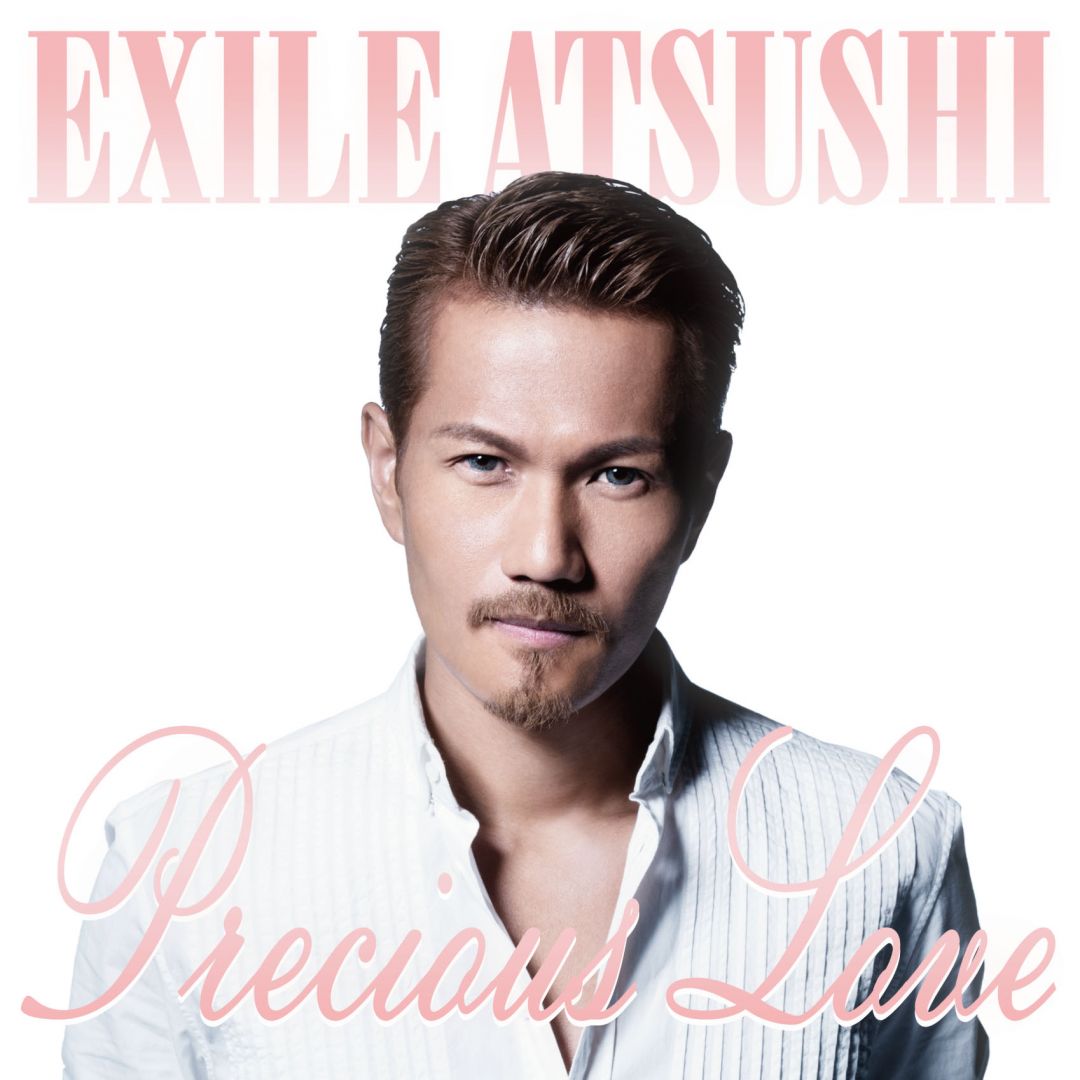 楽天ミュージック | プレイリスト - ベストセレクト:EXILE ATSUSHI