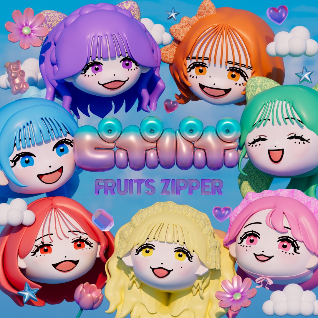 楽天ミュージック | FRUITS ZIPPER 『ピポパポ / ふるっぱーりー!』