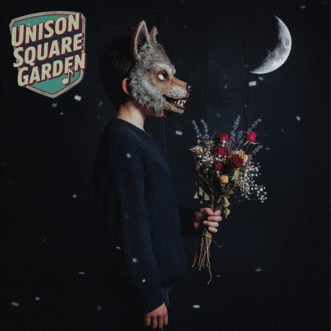 楽天ミュージック | UNISON SQUARE GARDEN 『うるわし』