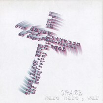 楽天ミュージック | CRAZE