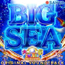 楽天ミュージック | SANYO MUSIC 『大海物語5サウンドトラック』