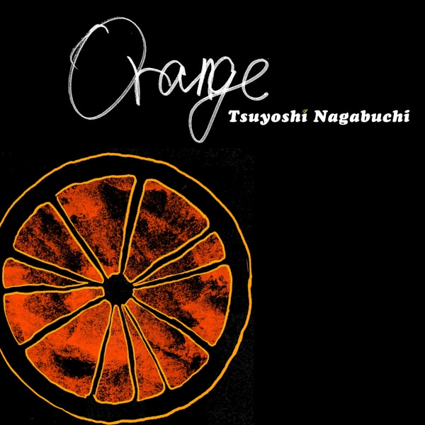 楽天ミュージック | 長渕 剛 『Orange』